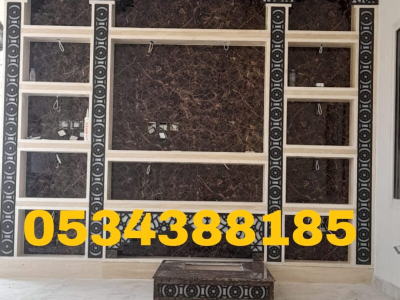 مشبات مجالس فخمة في الأحساء والهفوف | تصميم وتنفيذ احترافي | 0534388185