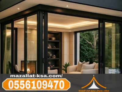 إنشاء مجالس وملاحق خارجية في الطائف والباحة بأسعار مناسبة 0556109470