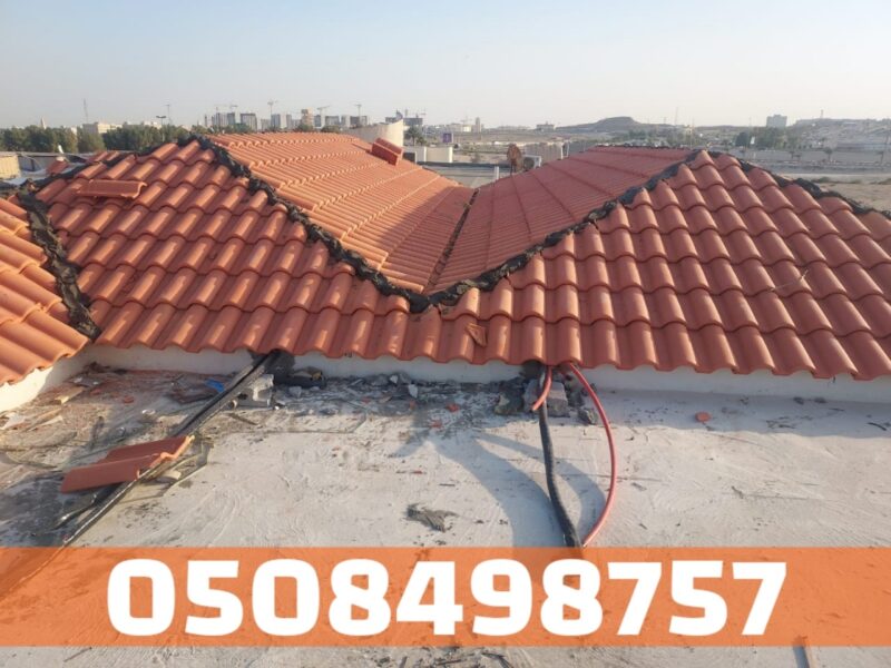 تنفيذ وتركيب أسقف قرميد احترافية في الأحساء والهفوف | 0508498757