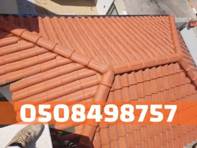 تركيب قرميد في الأحساء والهفوف | أفضل أنواع القرميد وجودة عالية 0508498757