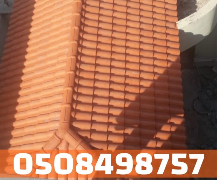 تصميم وتركيب قرميد في الأحساء والهفوف | فني قرميد محترف 0508498757