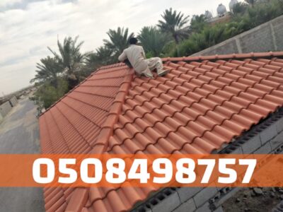 أسقف قرميد وأعمال تشطيب فاخر في الأحساء والهفوف | 0508498757