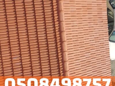 تركيب قرميد مقاوم للحرارة في الأحساء والهفوف | تصميم وتنفيذ متكامل