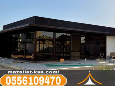 تصميم وبناء ملاحق زجاجية خارجية بمكة والطائف والباحة | 0556109470