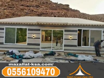 تفصيل وتركيب بيوت شعر وخيام فاخرة في الطائف | 0556109470