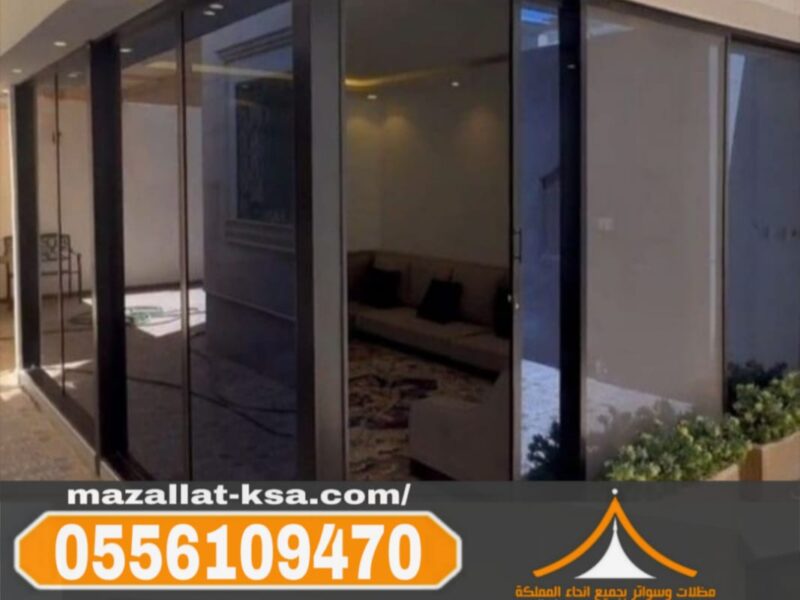 غرف اسمنت بورد في الطائف | تنفيذ وتركيب ملاحق في الباحة 0556109470