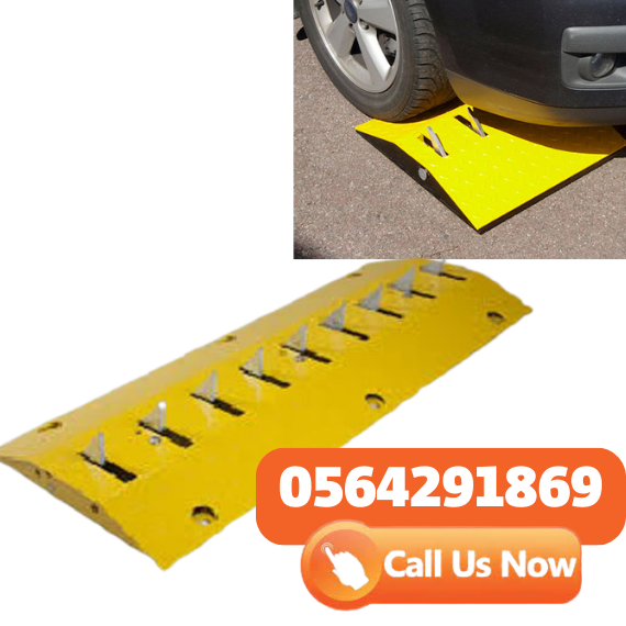 مطبات صناعية شوكية للسيارات توريد وتركيب بجدة