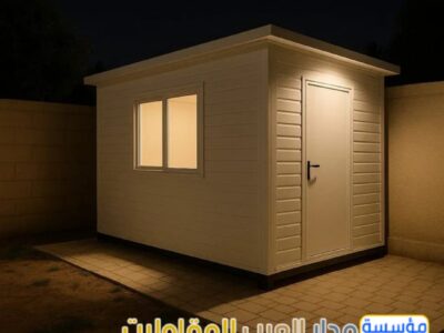 غرف ساندوتش بنل في الرياض | مقاول تركيب غرف بانل 0551033861