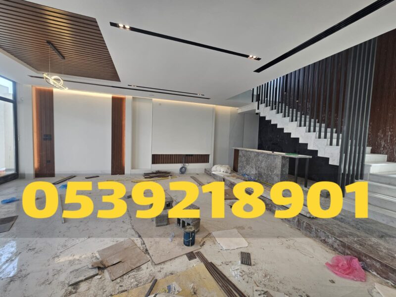 جبس بورد الأحساء | تنفيذ أسقف جبس بورد مودرن 0539218901