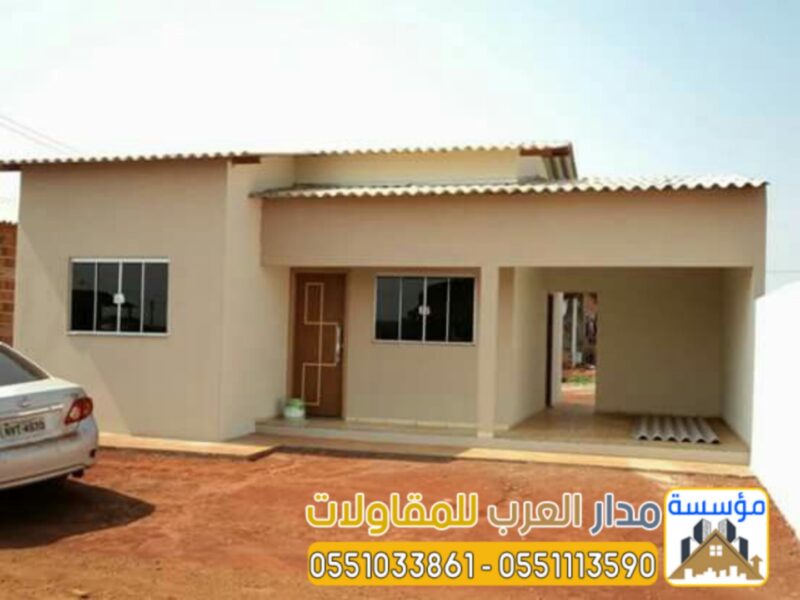 مقاول ملاحق في الرياض – بناء ملحق خارجي 0551033861