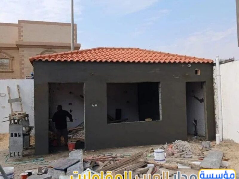 تنفيذ ملاحق اسمنت بورد في الرياض | مقاول غرف اسمنت بورد 0551033861