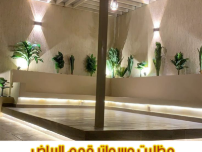 برجولات الرياض – تصميم وتنفيذ برجولات حدائق ومنازل بالرياض 0563866945