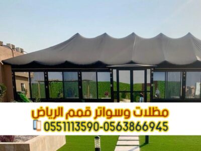 بيوت شعر وخيام في الرياض – أفضل مؤسسة بيوت شعر بالرياض 0563866945