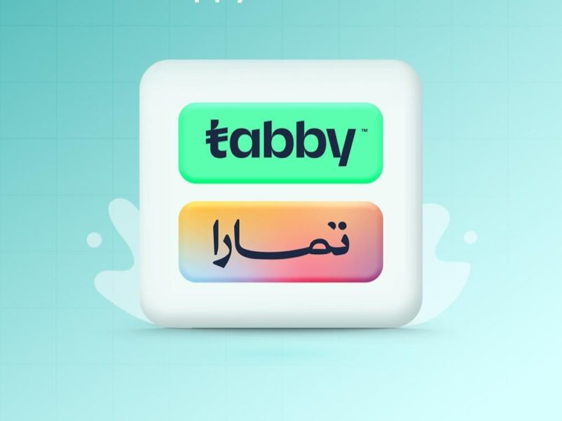 تمويل تمارا وتابي