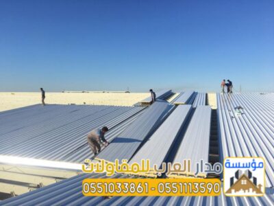 مقاول ساندوتش بانل في الرياض – تركيب ألواح ساندوتش بانل 0551033861