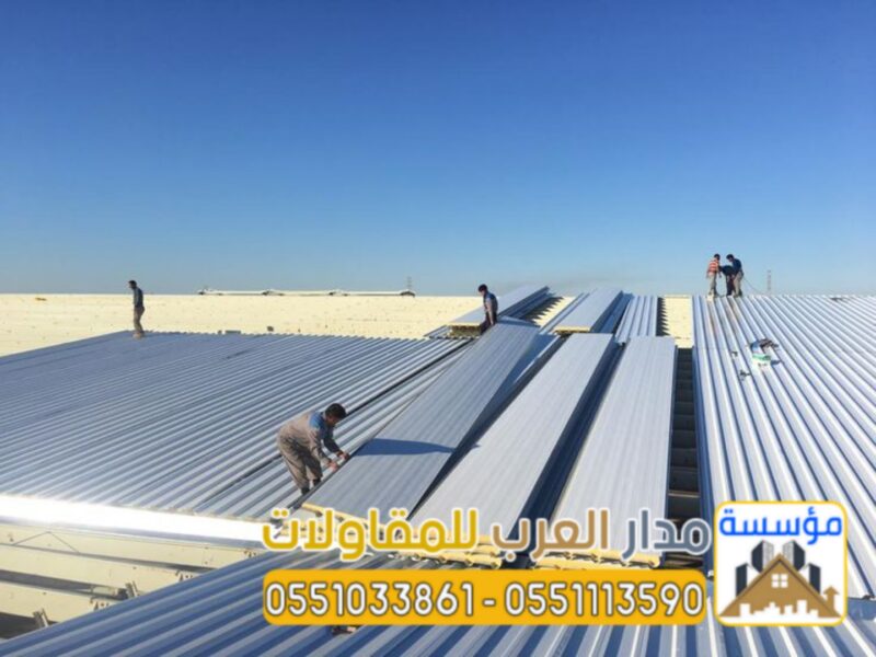 مقاول ساندوتش بانل في الرياض – تركيب ألواح ساندوتش بانل 0551033861