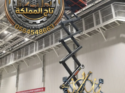 رافعات شوكية فوركلفت للأيجار في الدمام الرياض جدة سيزر لفت للايجار في جدة مكة