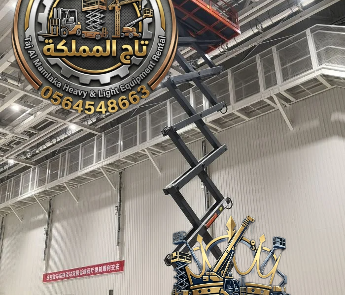 رافعات شوكية فوركلفت للأيجار في الدمام الرياض جدة سيزر لفت للايجار في جدة مكة