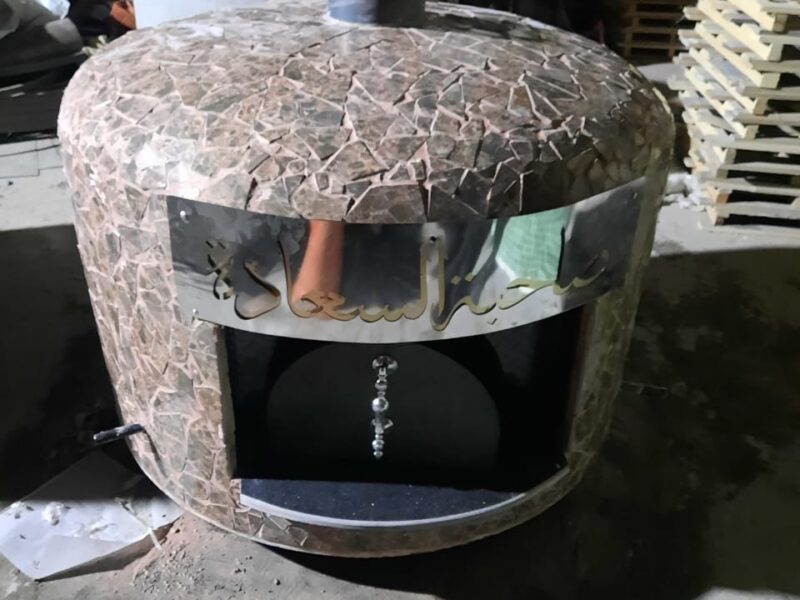 افران بيتزا خميس مشيط