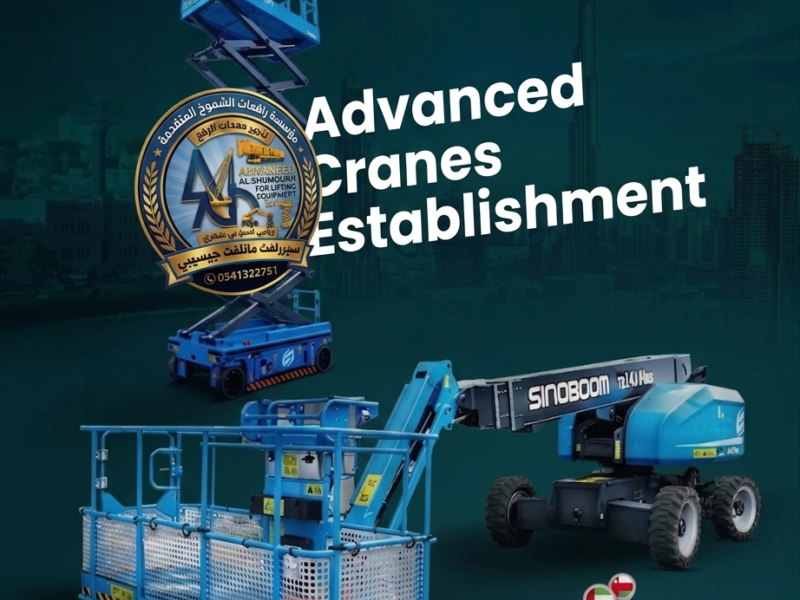سيزرلفت للايجار مانلفت للايجار رافعة عمال للايجار رافعة مقصيه سقالات كهربائيه للايجار سيزرلفت سيزرلفت سيزرلفت سيزرلفت سيزرلفت سيزرلفت سيزرلفت سيزرلفت سيزرلفت سيزرلفت سيزرلفت سيزرلفت سيزرلفت سيزرلفت سيزرلفت للايجار في الدمام الدمام الدمام الدمام