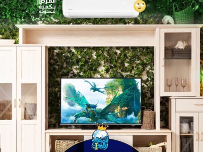 مع تكييف ميديا البارد هتحس بالفرق من أول تشغيل