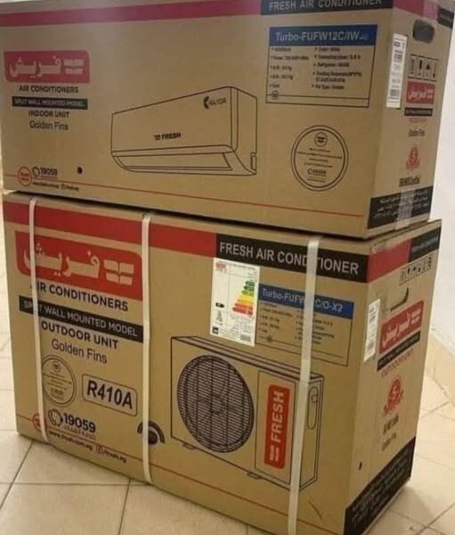 تكييف فريش انفرتر 1.5 حصان بارد ساخن