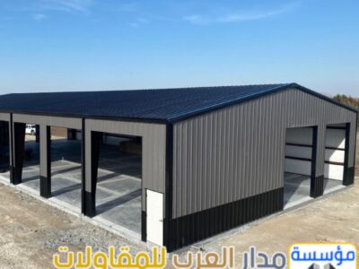 هناجر ومستودعات ساندوتش بانل في الرياض – تصميم وتنفيذ احترافي 0551033861