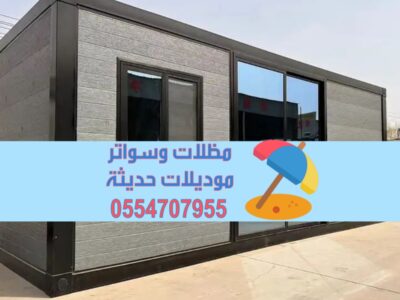تركيب ساندوتش بانل | ملاحق وغرف بنل بأفضل الأسعار 0554707955