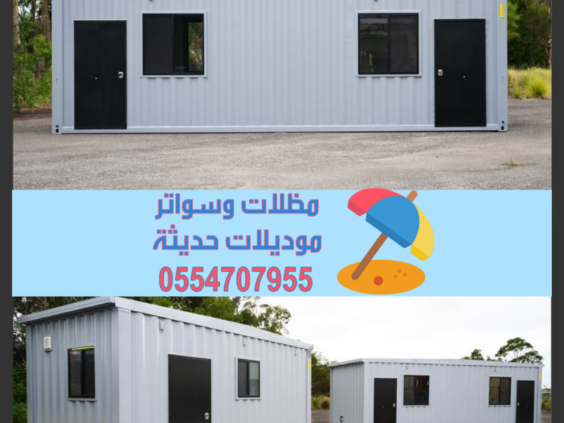 تركيب ساندوتش بانل | ملاحق وغرف بنل بأفضل الأسعار 0554707955