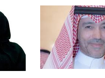 محامون (الاقتصاد ) نظام التنفيذ الجديد حصر التنفيذ على الأموال فقط و تسجيل السندات