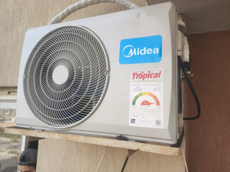 سعر تكييف ميديا 1.5 حصان بارد اسعار تكييف ميديا بارد فقط