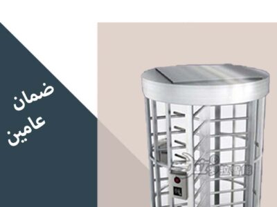 يوابات دخول وخروج الافراد والموظفين للشركات والنوادى