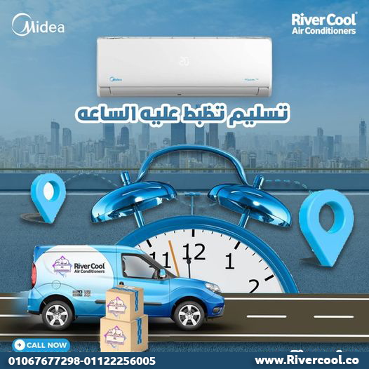 شراء تكييف ميديا ميشن برو أونلاين