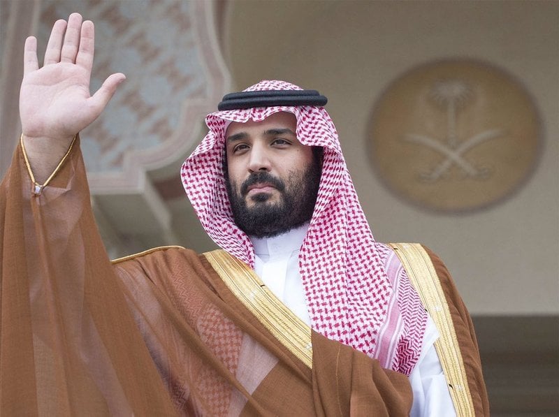 السعوديه