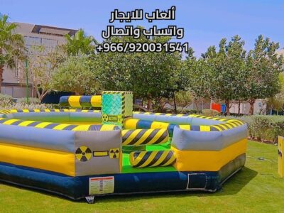 تأجير نطيطات هوائية ومائية