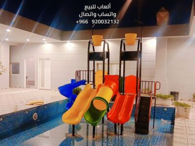 كوخ المرح لبيع ألعاب الأطفال بالمملكة
