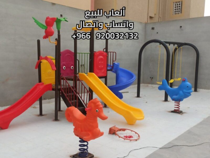 مؤسسة كوخ المرح لألعاب الأطفال