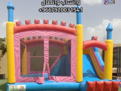 تأجير نطيطات هوائية ومائية