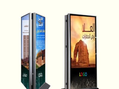شاشة عرض طولية وجهين احترافية 55 بوصة ضد الكسر والسوائل طباعة الشعار واللون رخصة دائمة