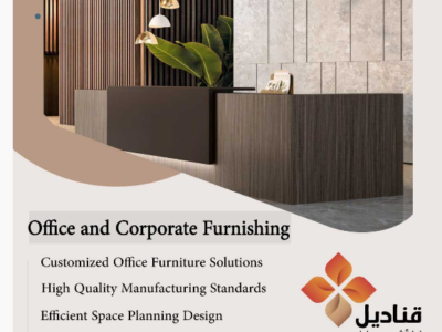 Fire Door Manufacturers Saudi Arabia