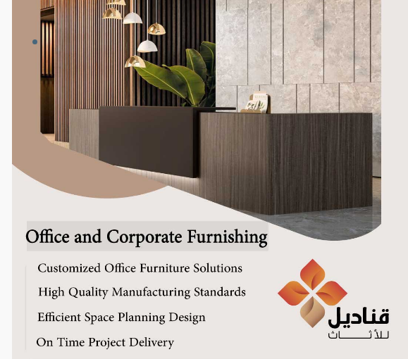 Fire Door Manufacturers Saudi Arabia