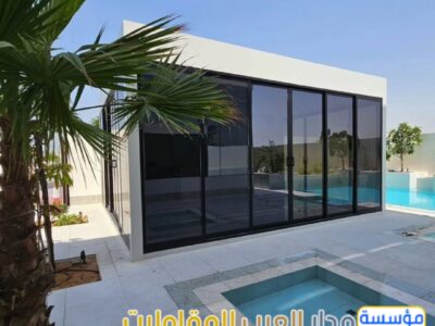 ملاحق خارجية مودرن في الرياض | تصميم وتركيب غرف وملاحق زجاج 0551033861