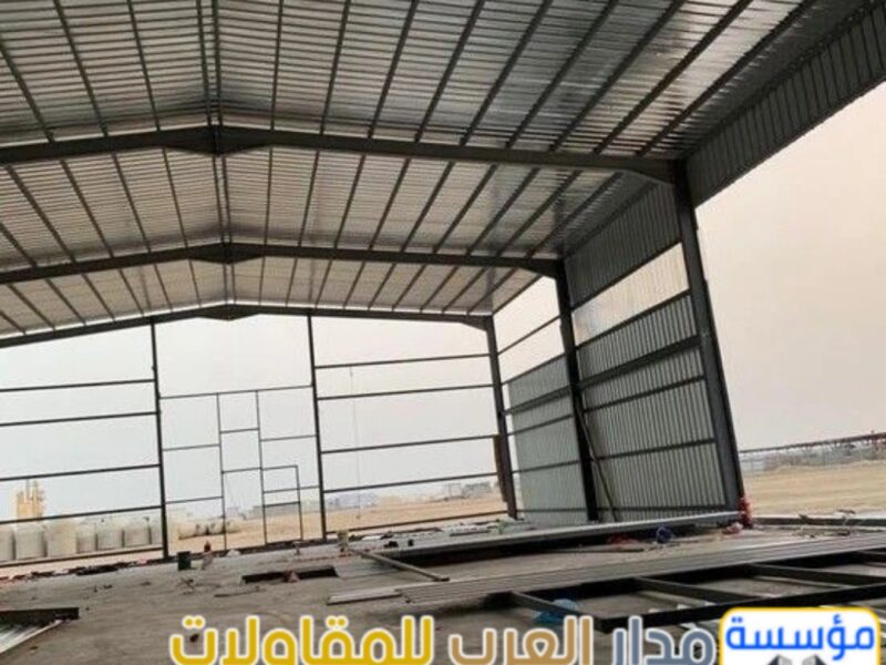 مستودعات ساندوتش بانل في الرياض | تركيب وتوريد ساندوتش بنل بأفضل الأسعار 0551033861