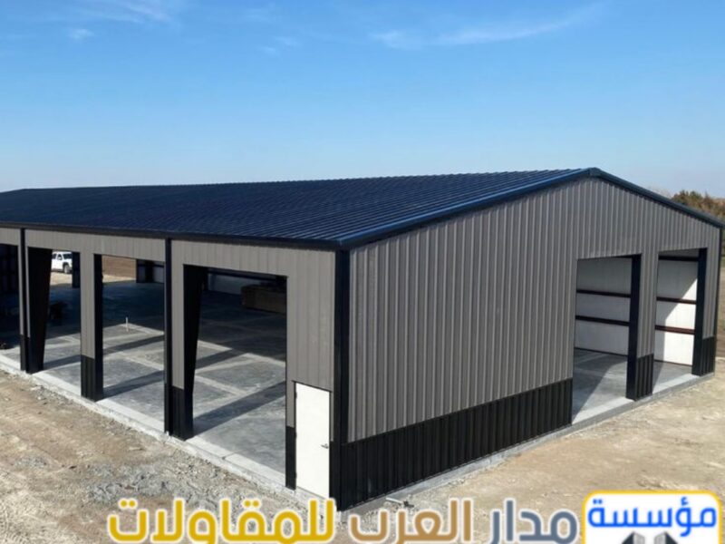 مستودعات ساندوتش بانل في الرياض | تركيب وتوريد ساندوتش بنل بأفضل الأسعار 0551033861