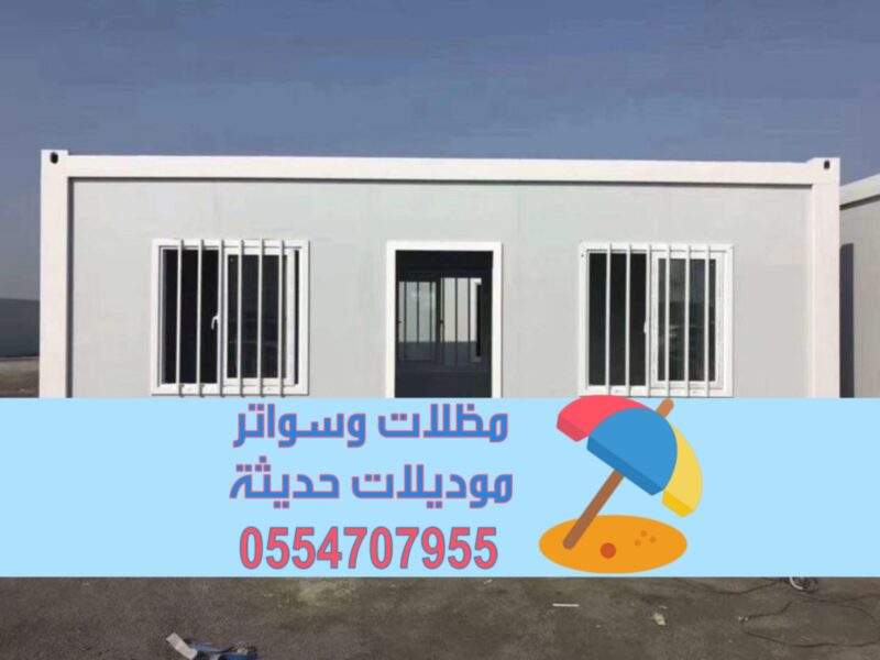 تركيب ألواح ساندوتش بانل للملاحق والغرف في الدمام – 0554707955