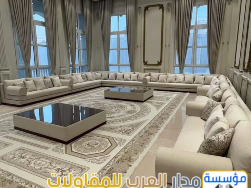 تشطيب مجالس عربية ومودرن بالرياض مع بناء ملاحق خارجية فاخرة | 0551033861