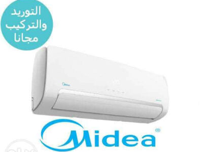 استمتع بالصيف علي كيفك تكيف ميديا ايكو ماستر 2.25ح بارد/ساخن