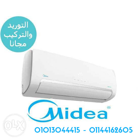 استمتع بالصيف علي كيفك تكيف ميديا ايكو ماستر 2.25ح بارد/ساخن