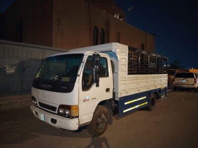 دينا نقل عفش بالرياض 0534375367