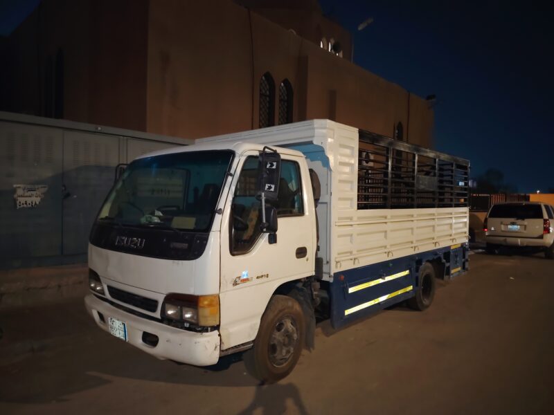 دينا نقل عفش بالرياض 0534375367